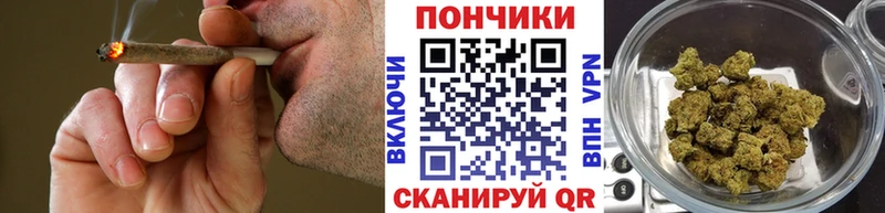 Где купить наркотики Грязи МАРИХУАНА Меф мяу мяу Кокаин Амфетамин Гашиш