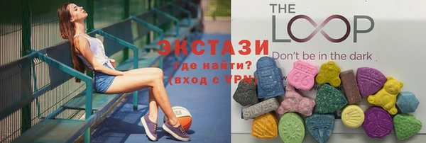 мефедрон Арсеньев