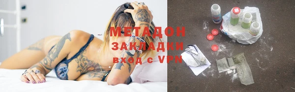 спайс Аркадак