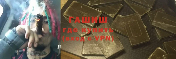 спайс Аркадак