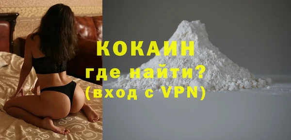 спайс Аркадак
