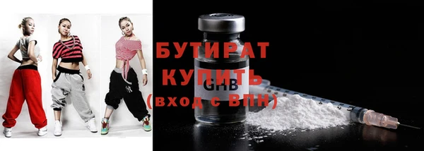 спайс Аркадак