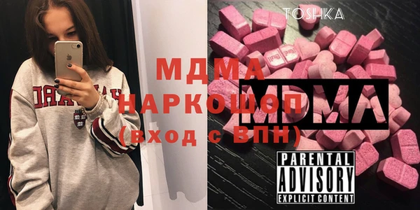 МДПВ Алзамай