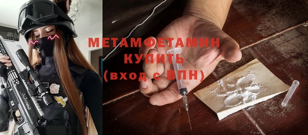 наркотики Абдулино