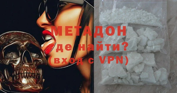 спиды Алексин