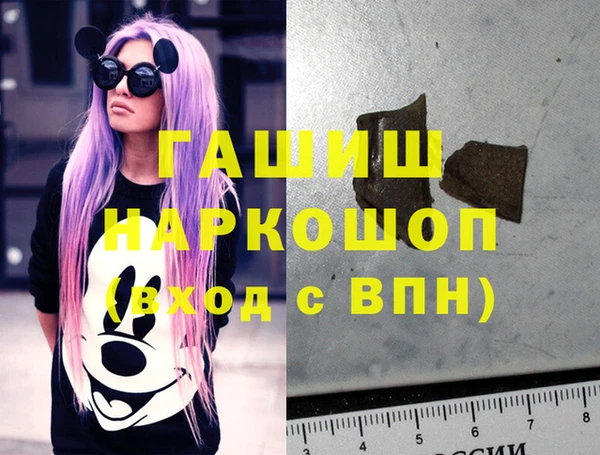 спайс Аркадак