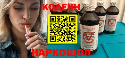 гидропоника Балаково