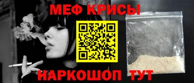 гашишное масло Балашиха