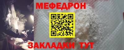 гидропоника Балаково
