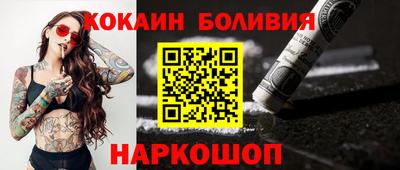 гидропоника Балаково