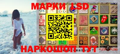 ПСИЛОЦИБИНОВЫЕ ГРИБЫ Балахна