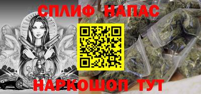 ПСИЛОЦИБИНОВЫЕ ГРИБЫ Балахна