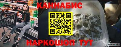гидропоника Балаково