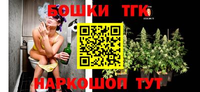 гидропоника Балаково