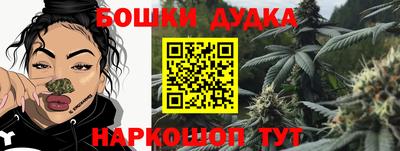 гидропоника Балаково