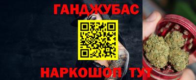 ПСИЛОЦИБИНОВЫЕ ГРИБЫ Балахна