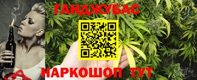 гидропоника Балаково