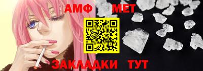 ПСИЛОЦИБИНОВЫЕ ГРИБЫ Балахна