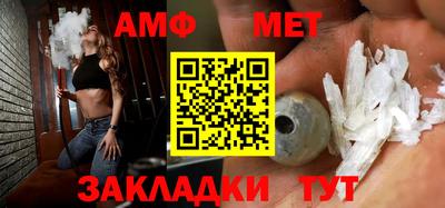 гидропоника Балаково