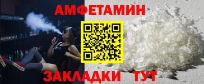 гашишное масло Балашиха