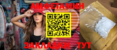 гашишное масло Балашиха