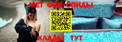 ПСИЛОЦИБИНОВЫЕ ГРИБЫ Балахна