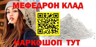 гашишное масло Балашиха
