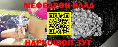гашишное масло Балашиха
