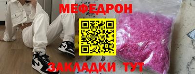 гидропоника Балаково