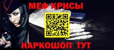 гидропоника Балаково
