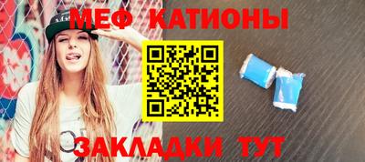 гидропоника Балаково