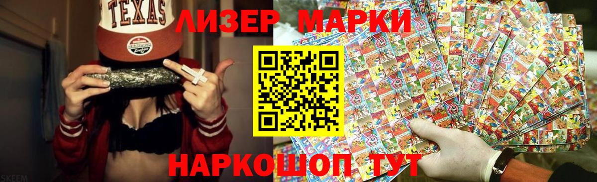 omg рабочий сайт  Вход с VPN  Грязи  LSD-25 экстази ecstasy  ЛСД экстази ecstasy 